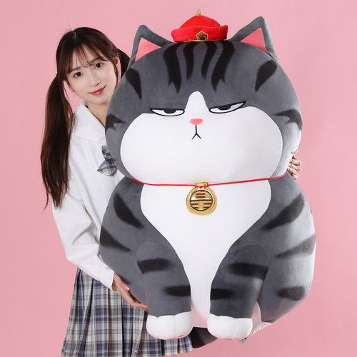 正版吾皇万岁生日礼物女朋友