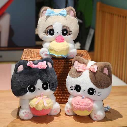 可爱软萌大眼猫咪玩偶送女友