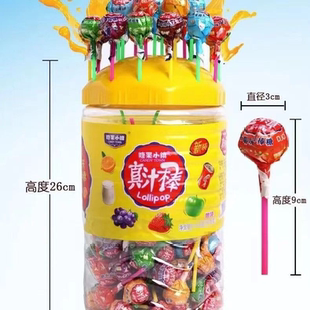 真汁棒棒棒糖什锦果味混合口味150支桶装 大通年货喜糖糖果 实惠装