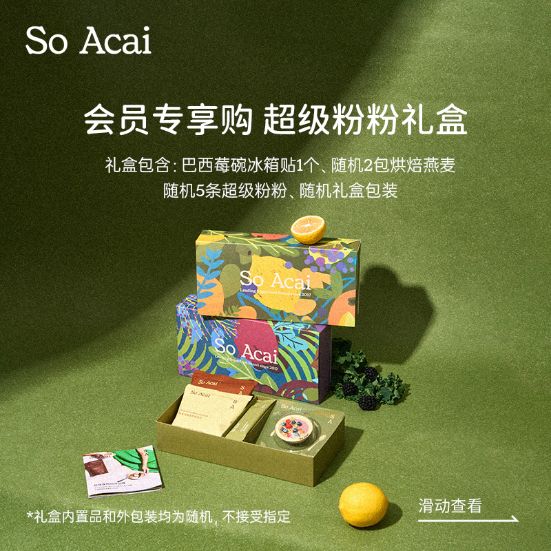 Աȹ۷ Աȹsoacai۷Уݮ