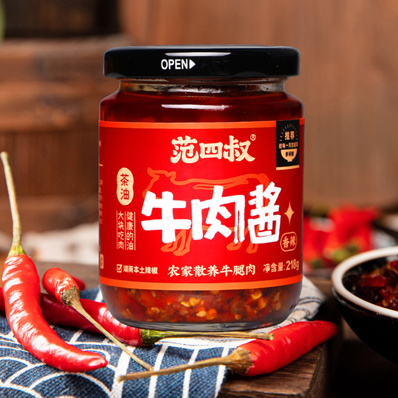 范四叔瓶装牛肉酱湖南香辣调味酱