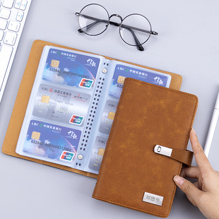 商务办公大容量名片夹便携式会员卡卡包出差多卡位简约收纳