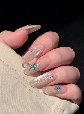 纯手工穿戴甲2025秋冬新款蓝色星星猫眼闪钻辣妹高级感显白美甲贴