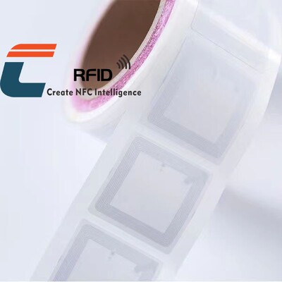 RFID标签图书管理标签ICODESlix