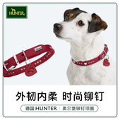 德国hunter奥尔堡真皮铆钉宠物狗狗项圈牵引绳中小型犬牛皮脖圈