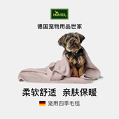 hunter德国进口卡斯帕宠物毛毯四季 小中大型犬狗狗舒适垫子 通用