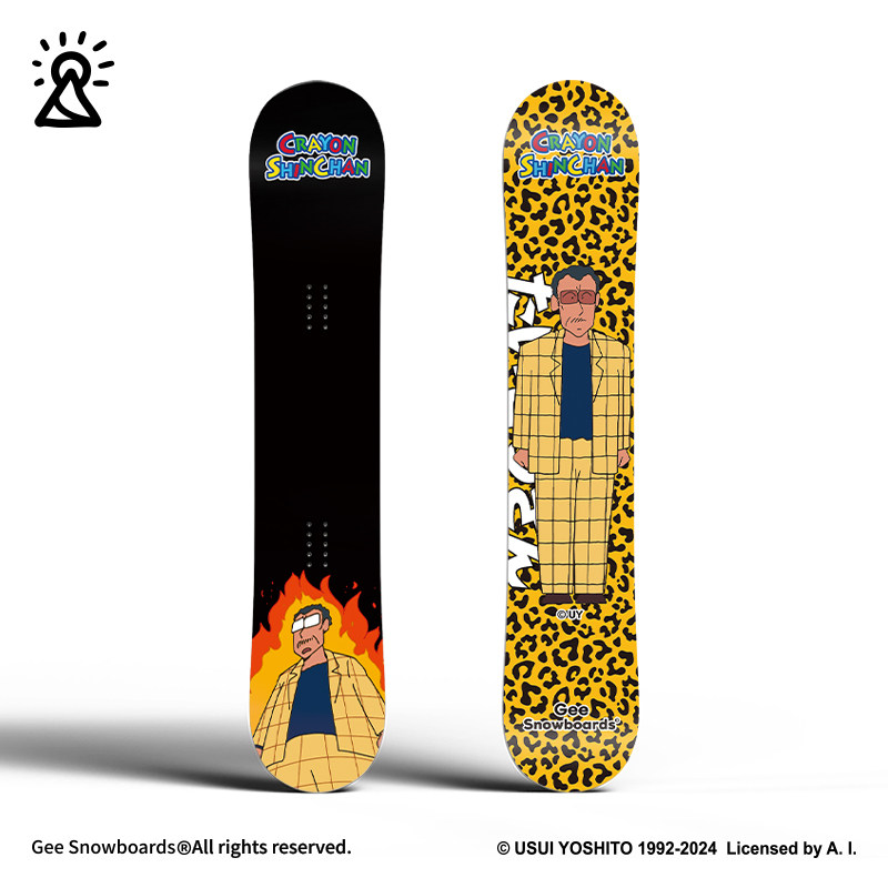 Gee snowboards蜡笔小新滑雪板正版联名高仓文太单板园长全能板 - 实物图