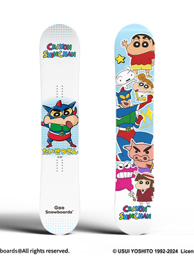 Gee snowboards蜡笔小新滑雪板正版联名动感超人单板全能板