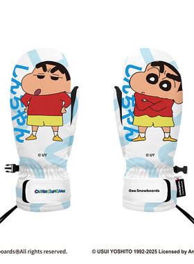 蜡笔小新 x Gee snowboards联名 滑雪手套防水男女