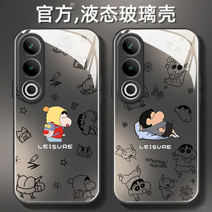 小新适用oppok12手机壳k12x保护套k11液态玻璃k11x硅胶软边k10超薄k10x防摔k9s镜头全包pro新款男女