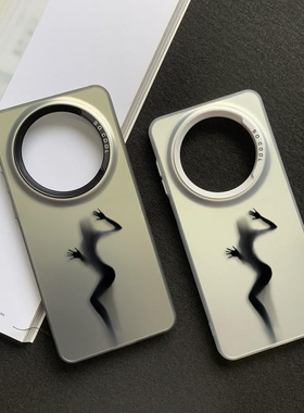 黑色魅影适用华为mate60pro手机壳50保护套40彩银30硅胶p60超薄e全包40防摔nova11男9女art新款pro+创意