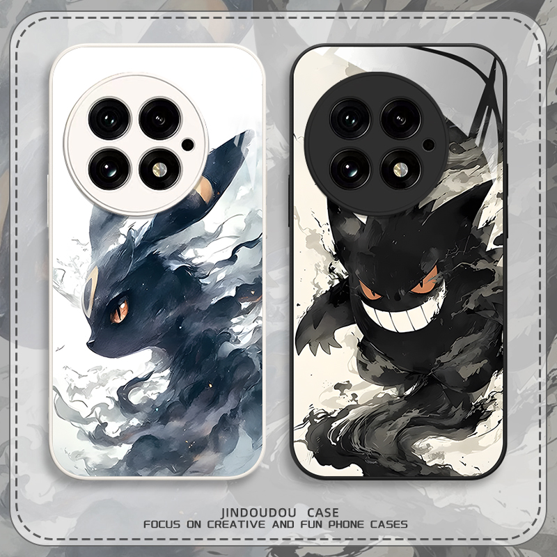 液态玻璃适用一加手机壳全包防摔