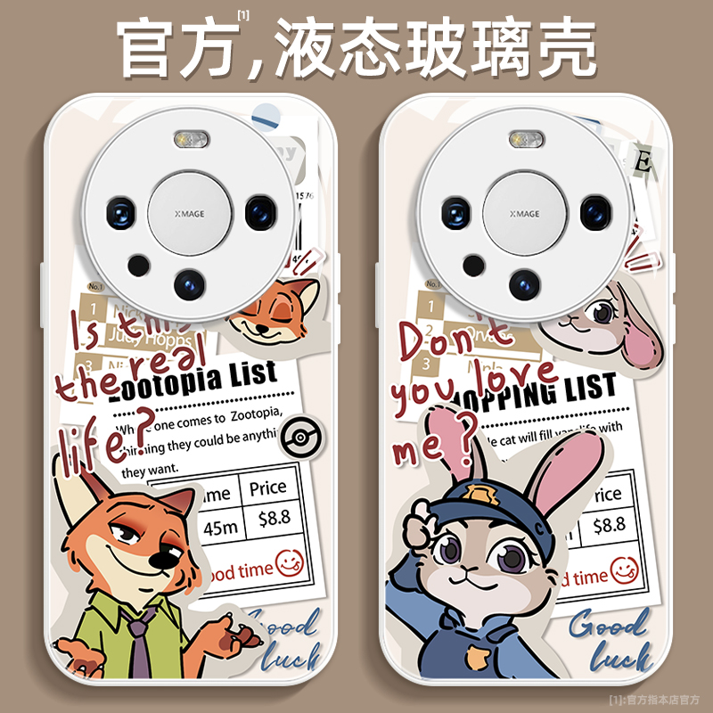 镜头全包，超薄防摔