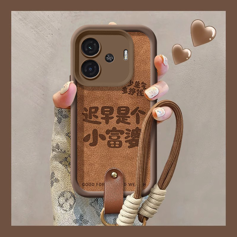 天眼阶梯小羊皮iqoo手机壳简约