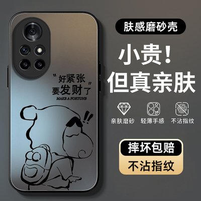 书包小新适用华为nova8手机壳nova8pro保护套nova8se硅胶AG磨砂肤感超薄软边镜头全包防摔新款男女高级感外壳