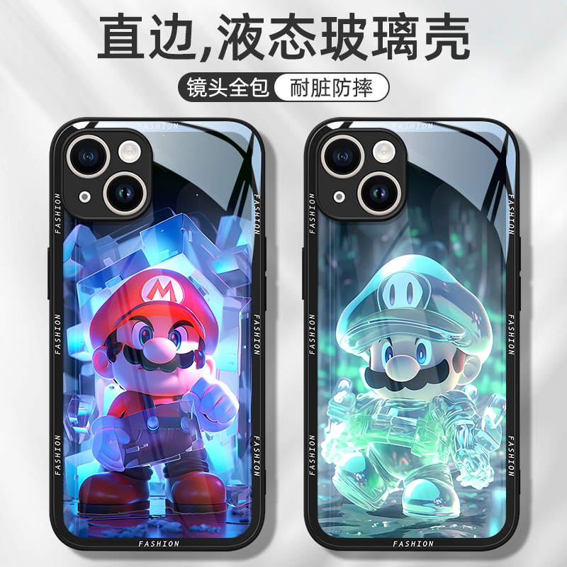 液态玻璃适用苹果卡通创意手机壳