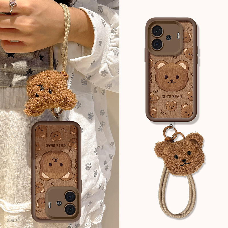 天眼阶梯小羊皮iQOO手机壳卡通