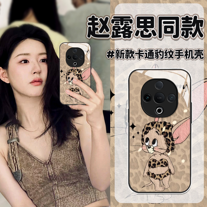 液态玻璃适用vivo手机壳全包防摔