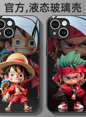 索隆适用苹果16手机壳15保护套iPhone14硅胶13玻璃12全包11防摔xr男pro女Xs新款max创意678s个性plus超薄mini