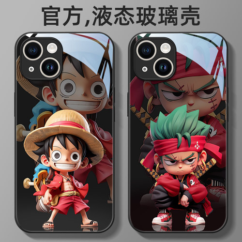 索隆适用苹果16手机壳15保护套iPhone14硅胶13玻璃12全包11防摔xr男pro女Xs新款max创意678s个性plus超薄mini