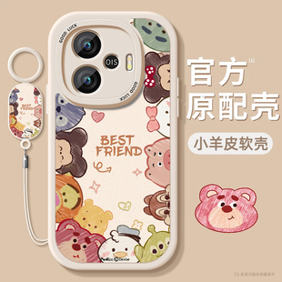 迪士尼适用于iQOOz9Turbo Z9镜头全包超薄防摔 手机壳iqooz9x小羊皮vivo保护软套iq00硅胶软边爱酷z9女新款