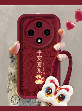 平安适用oppoA5pro手机壳3s天眼2m阶梯硅胶97保护96软套95全包93s/85镜头74男72新58/36款11k女3活力版7x红色