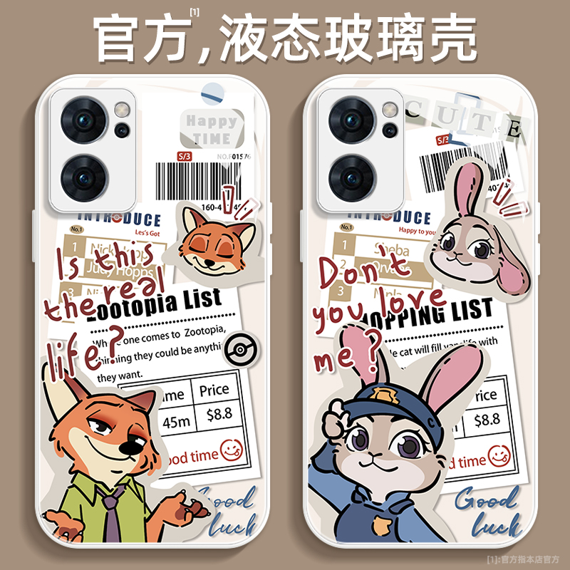 镜头全包，超薄防摔