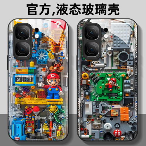 液态玻璃iQOO手机壳卡通