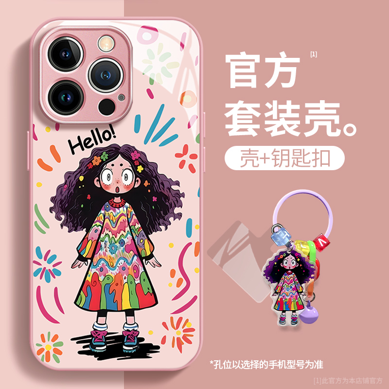 金属漆玻璃oppo卡通手机壳