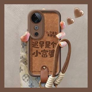 富婆适用vivos20手机壳s19天眼阶梯s18硅胶s17保护s16软套s15全包s12防摔s10镜头9e女7t新款 s6创意s1高级pro