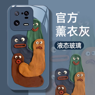 粘土适用小米13T手机壳12s保护套11硅胶12x红米k60至尊civi全包note防摔50超薄40s男女se新款10卡通pro+