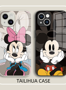 米奇米妮适用苹果15手机壳14液态玻璃iPhone13保护套12硅胶软边11镜头pro全包mini防摔女plus男新款max