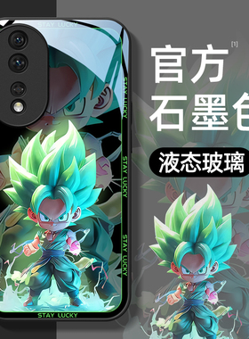 路飞适用荣耀90手机壳magic5液态玻璃80保护套70硅胶60全包50防摔华为30男se女4卡通pro十超薄+新款honor