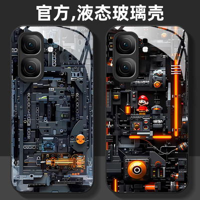 液态玻璃iQOO手机壳创意