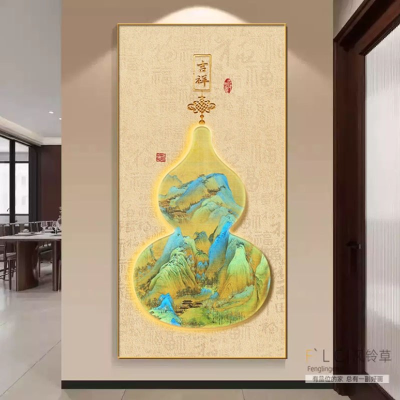 千里江山图十字绣新款中式客厅玄关手工线绣吉祥葫芦满绣高端大气