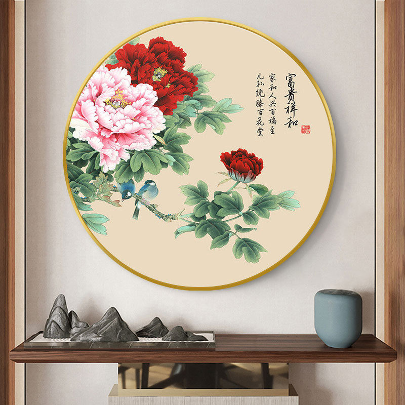 5d牡丹花钻石画2025新款满钻圆形花开富贵玄关十字绣手工贴钻石绣