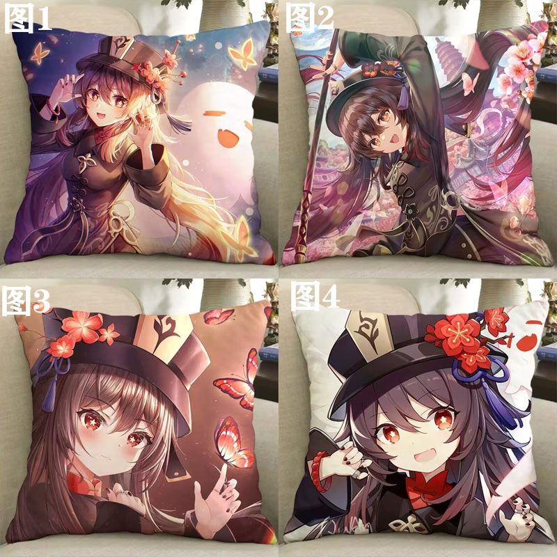 原神胡桃周边抱枕2023新款棉线绣