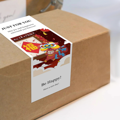 gytz5267新年通用迷你超大不干胶贴纸定制封口贴空白可手写包装贴