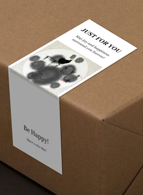 gytz6489中式古风水墨工笔传统绘画通用超大不干胶贴纸定制封口贴