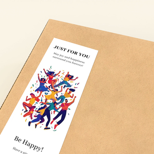 gytz2170阳光自信加油高级感森系唯美小清晰插画不干胶贴纸封口贴