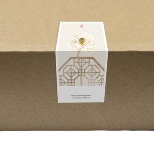 gytz7304新中式风高级感森系极ins简约通用超大不干胶贴纸封口贴