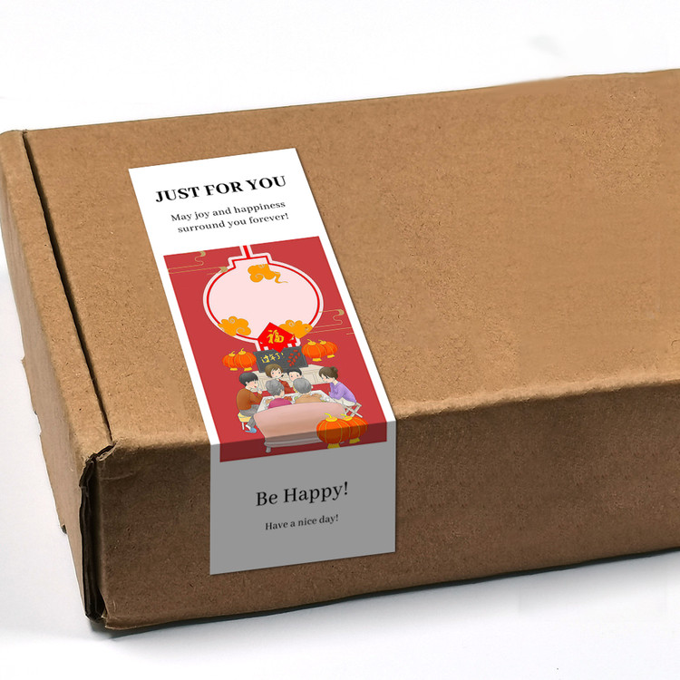 gytz5160新年通用迷你超大不干胶贴纸定制封口贴空白可手写包装贴,文具电教/文化用品/商务用品,不干胶标签,淘宝优惠券,粉丝福利购,淘宝优惠卷