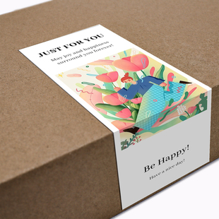 gytz773快乐微笑高级感森系唯美小清晰插画通用不干胶贴纸封口贴