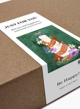 gytz5949生日通用迷你超大不干胶贴纸定制封口贴空白可手写包装标