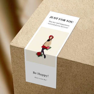 gytz2422阳光自信加油高级感森系唯美小清晰插画不干胶贴纸封口贴