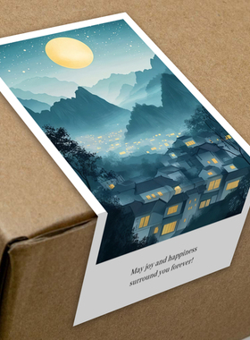 gytz7713旭日东升夕阳晚霞山水鎏金大海金色太阳不干胶贴纸封口贴