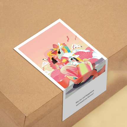 gytz5170新年通用迷你超大不干胶贴纸定制封口贴空白可手写包装贴