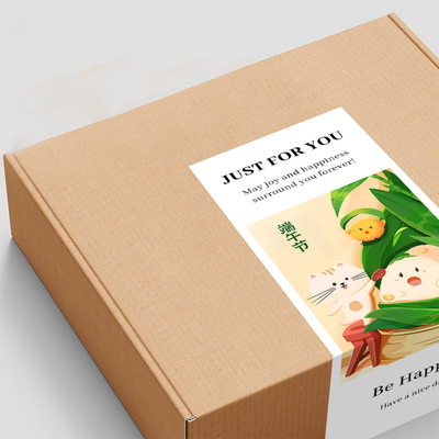 gytz6118端午节通用迷你超大尺寸不干胶贴纸定制封口贴空白可手写