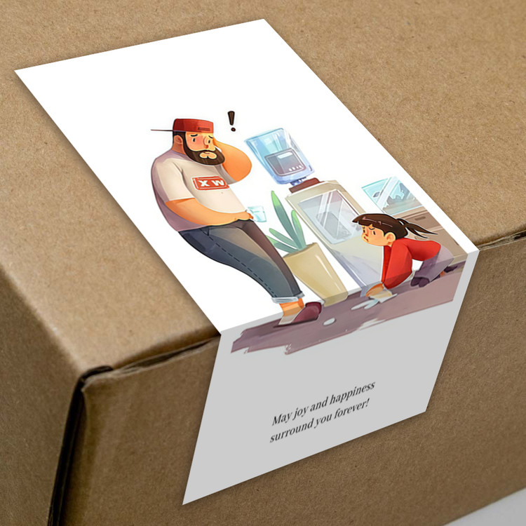 gytz5792父亲节通用迷你超大不干胶贴纸定制封口贴空白可手写