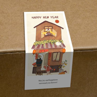 gytz5143新年通用迷你超大不干胶贴纸定制封口贴空白可手写包装贴